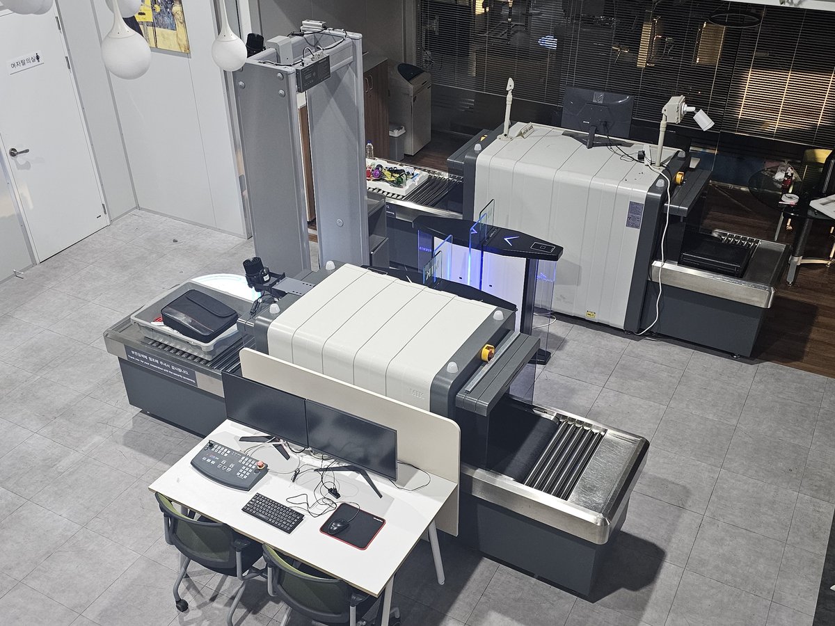 Single-View X-Ray Baggage Scanner